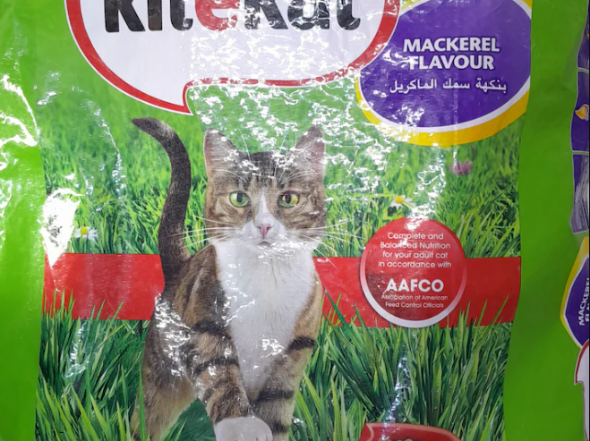 Kitekat Adult Cat Food 7kg- Mackerel