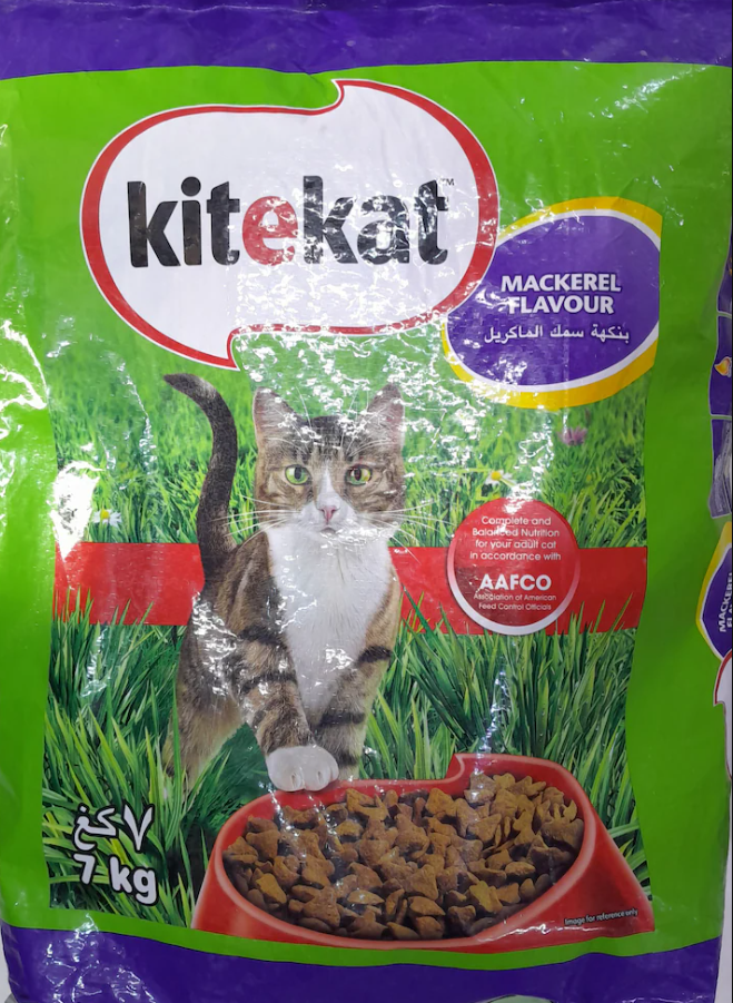 Kitekat Adult Cat Food 7kg- Mackerel