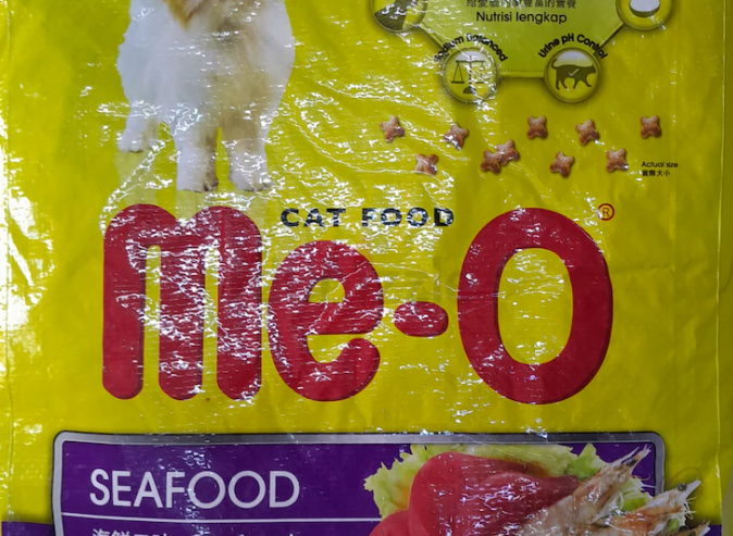 Meo Adult Cat food 7kg – seafood