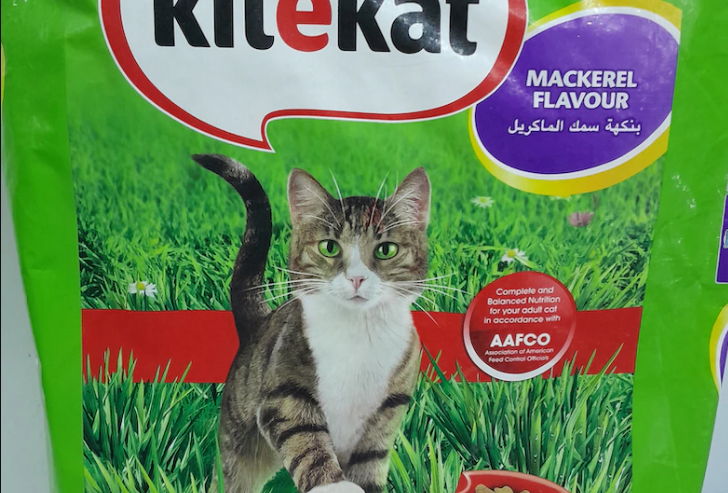 Kitekat Adult Cat Food 7kg – Mackerel