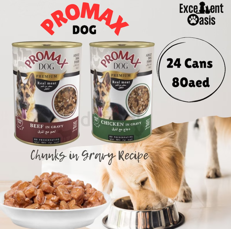 promax wet dog food (adult)