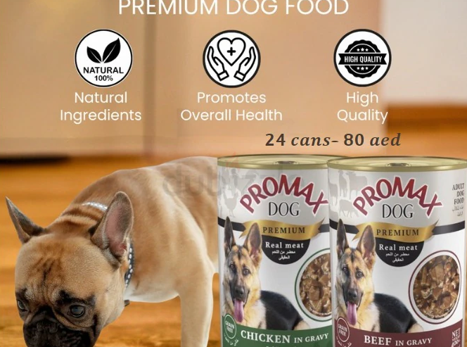 promax wet dog food (adult)