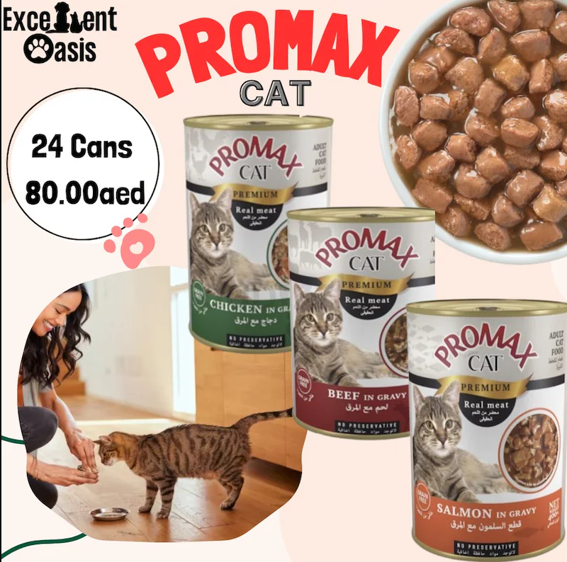 PROMAX cat cans