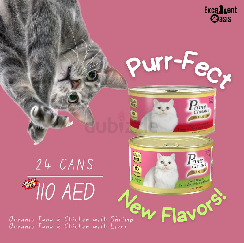 prime classica premium 170g