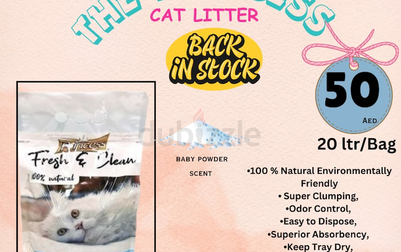 PRINCESS fresh and clean CAT LITTER 20L