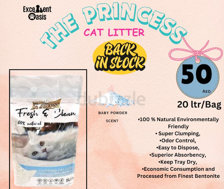 PRINCESS fresh and clean CAT LITTER 20L