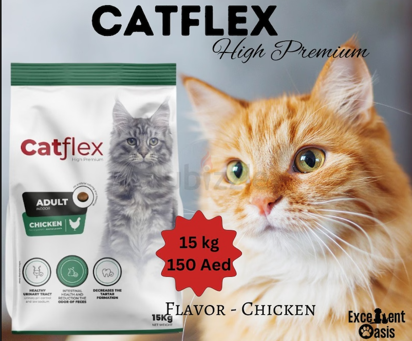 CATFLEX cat dry food