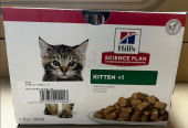 Hills Science Plan Tender Chunks in Gravy Kitten with Chicken Wet Cat Food – 85g×12