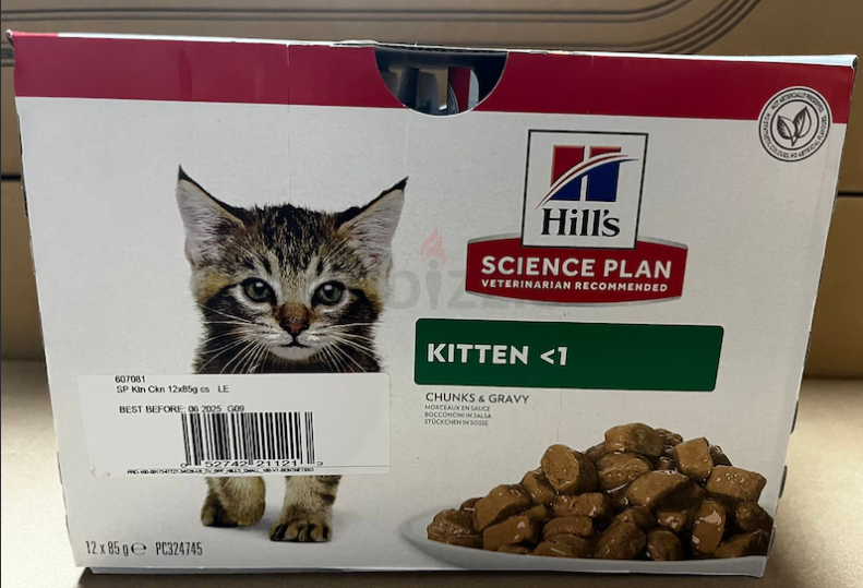 Hills Science Plan Tender Chunks in Gravy Kitten with Chicken Wet Cat Food – 85g×12