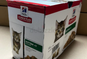 Hills Science Plan Tender Chunks in Gravy Kitten with Chicken Wet Cat Food – 85g×12