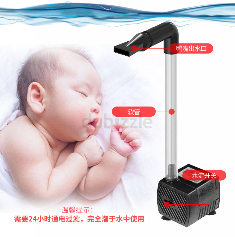 Crystal clear fish tank with filter and light (40 x 30 x 30)