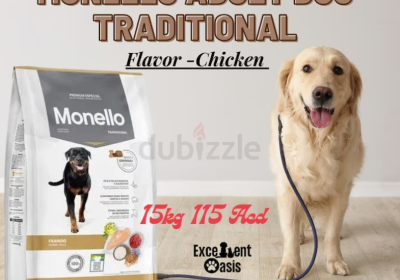 Screenshot-2025-02-06-182719