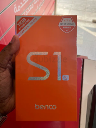 LAVA BENCO S1s 128GB