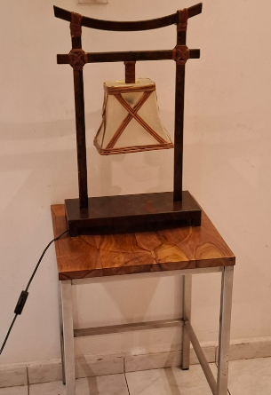 Table lamp