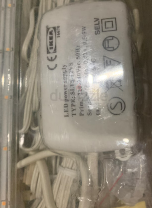 IKEA dioder led 4 pcs light strips