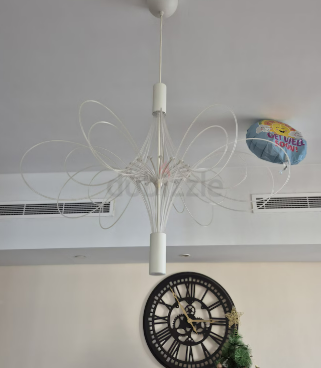 IKEA Alvsbyn Chandelier Light