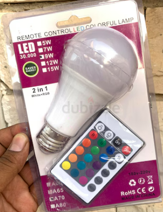 Remote control, colorful lamb