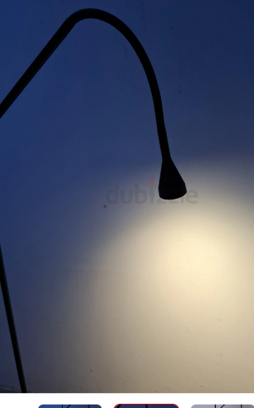 Study light adjustment very good condition