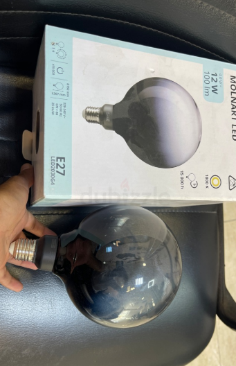 IKEA lamps brand new