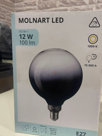 IKEA lamps brand new