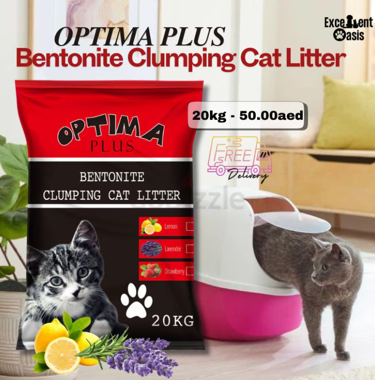 OPTIMA PLUS CLUMPING CAT LITTER 20KG