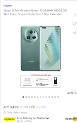 Honor Magic 5 Pro 12GB 512GB