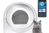 Cat automatic litter box
