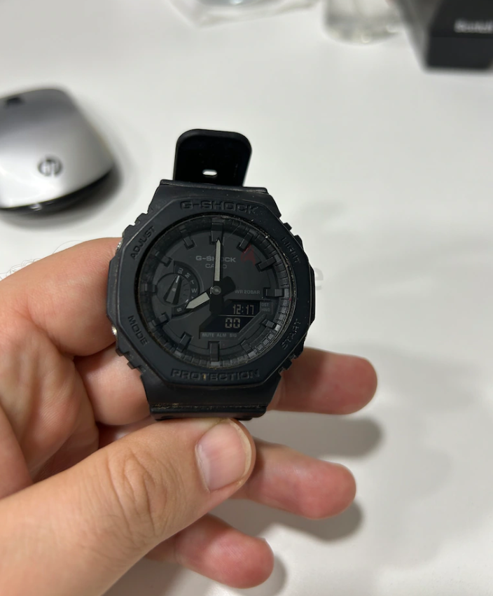 Casio Carbon Core Guard