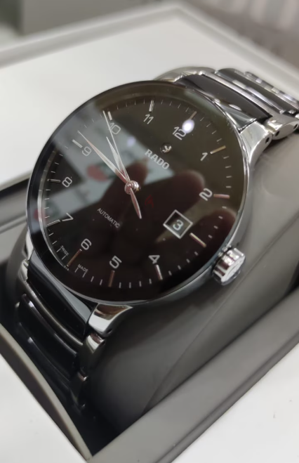 RADO Centrix Automatic Men’s Watch