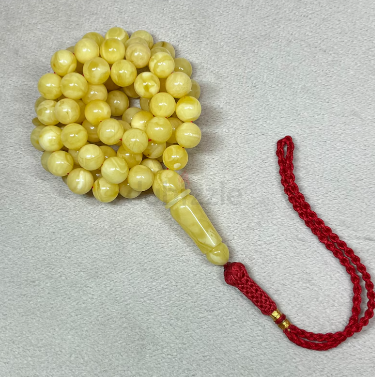 مسباح كهرمان