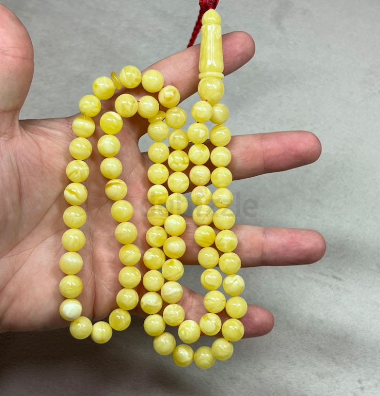 مسباح كهرمان