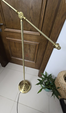 Floor lamp