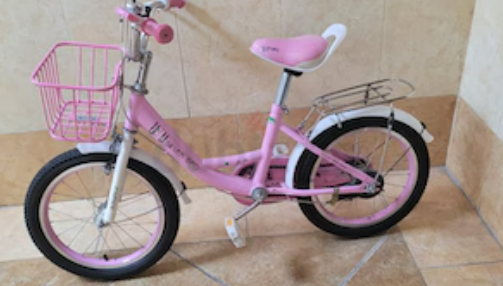 Children bike