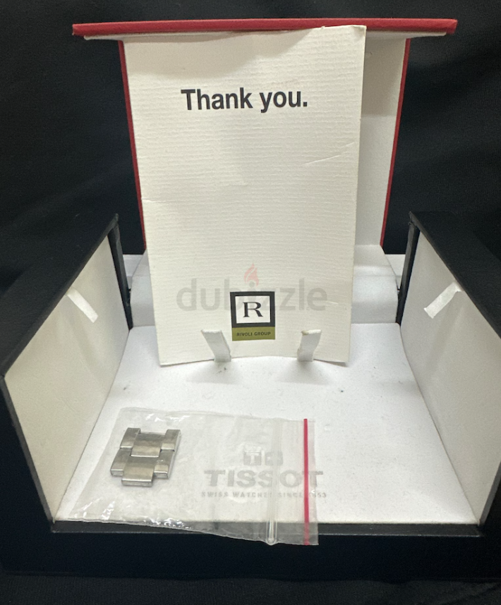 بين الجسرين