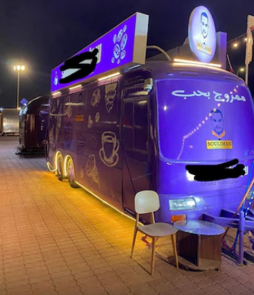 Food truck