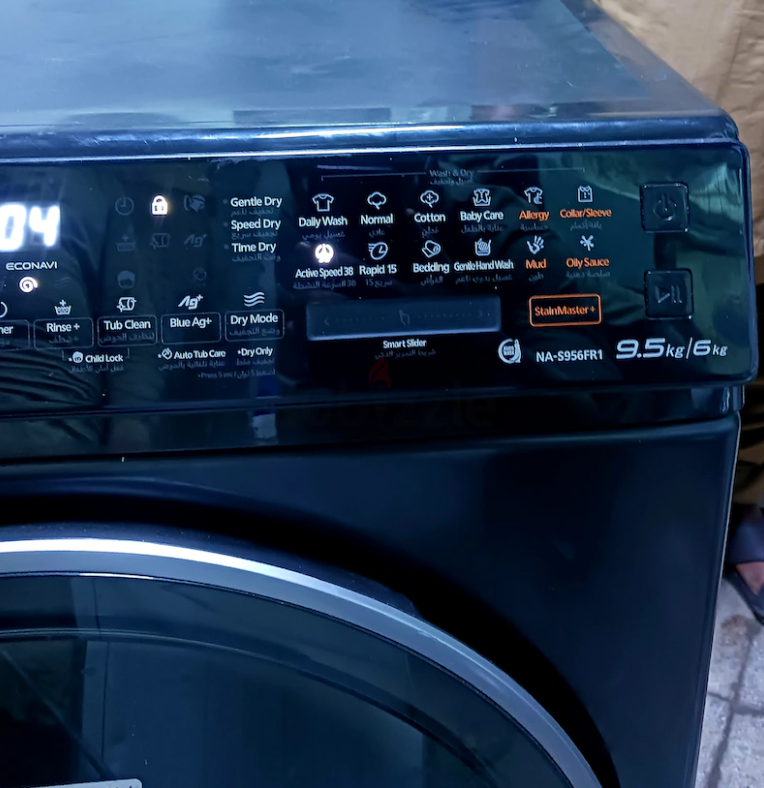 Panasonic Washing Machine combo 2in1 Washer Dryer 9.5/6 kg Digital Inverter Hybrid Dryer