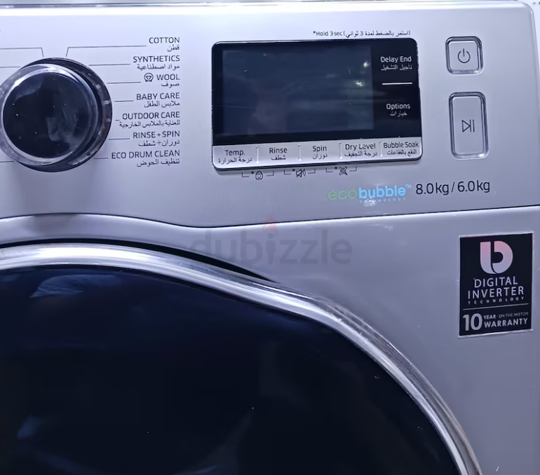 Samsung Washing Machine 8/6 combo 2in1 washer and dryer Digital Inverter latest model