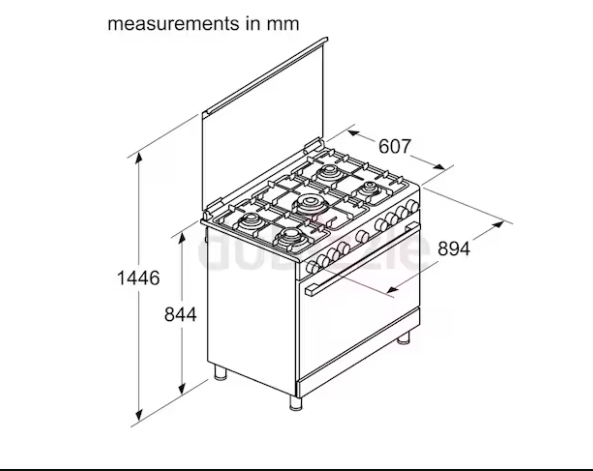 Bosch Gas Range Cooker 2022 5 flames 90 cm