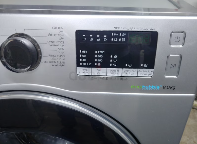 Samsung 8 Kg Washing Machine Free delivery