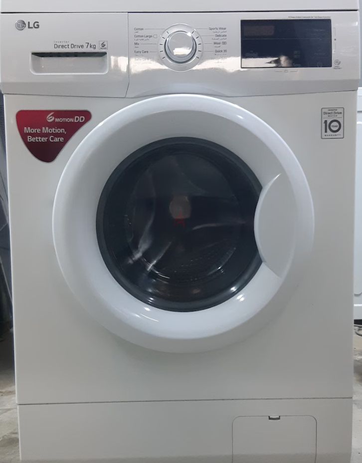 LG Direct Drive 7kg sound less DD motor washing machine in new soft touch panle modle