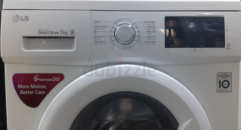 LG Direct Drive 7kg sound less DD motor washing machine in new soft touch panle modle