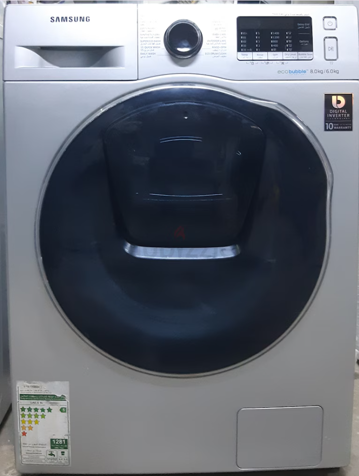 Samsung Digital inverter 8kg wash and 6kg dryer in korean black double door