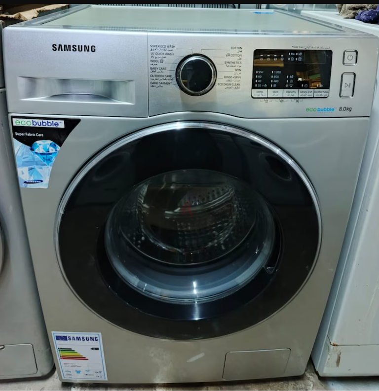 8 kg Samsung washing machine