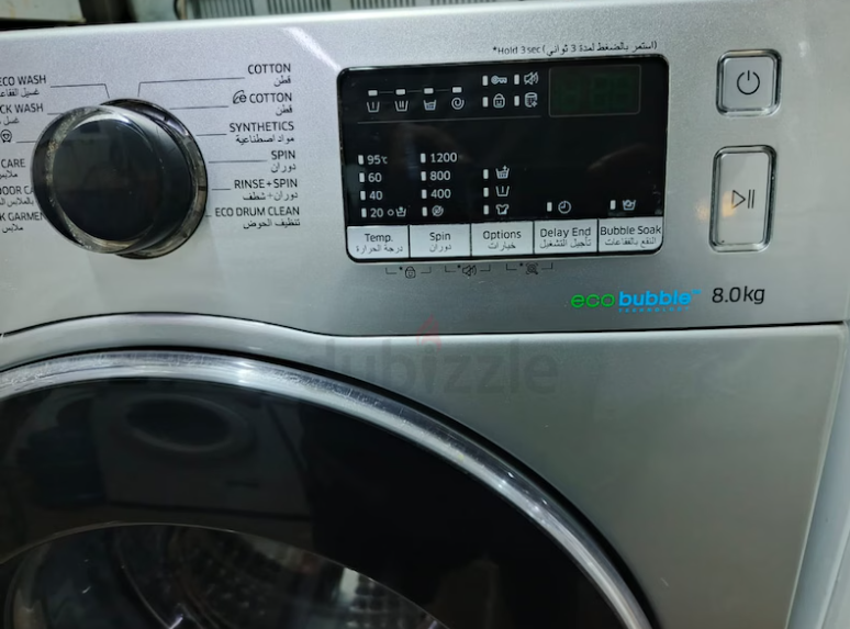8 kg Samsung washing machine