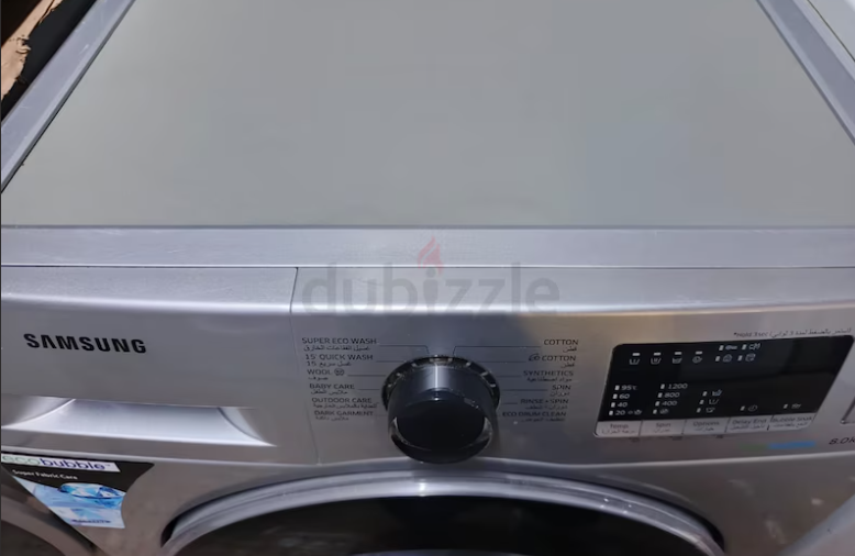 8 kg Samsung washing machine