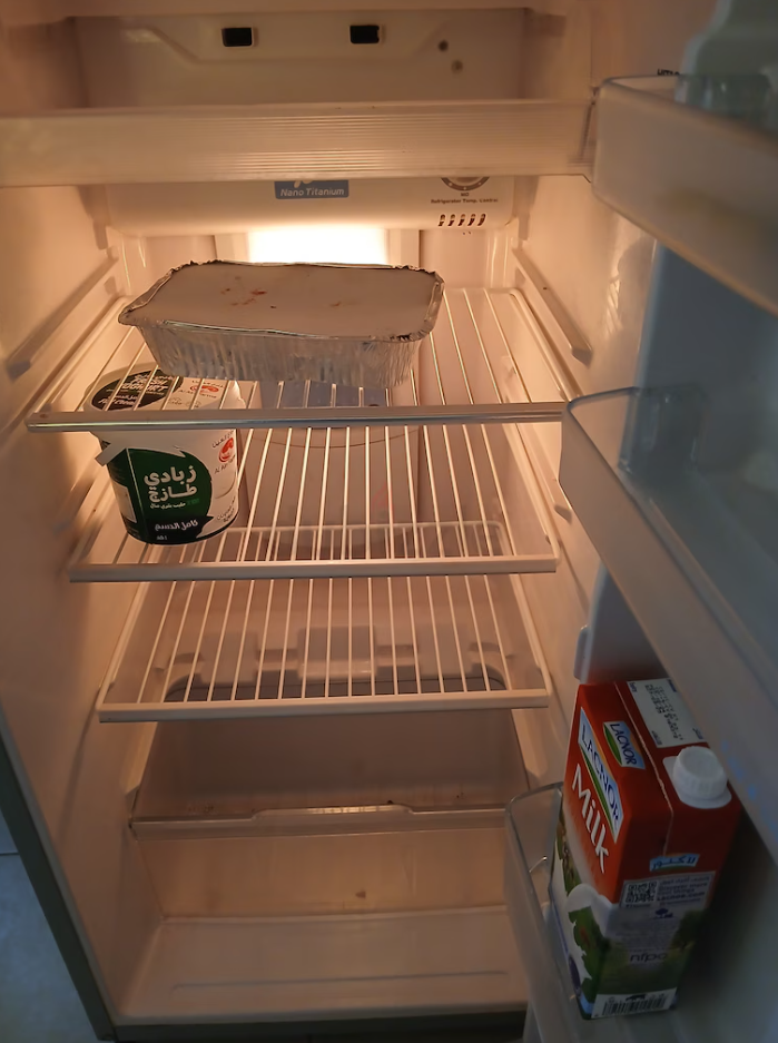 Refrigerator