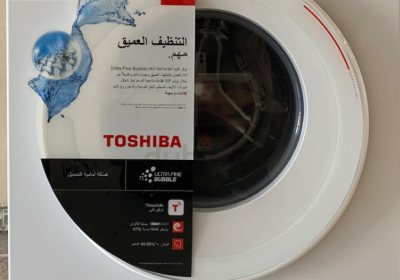 Screenshot-2025-02-08-113552