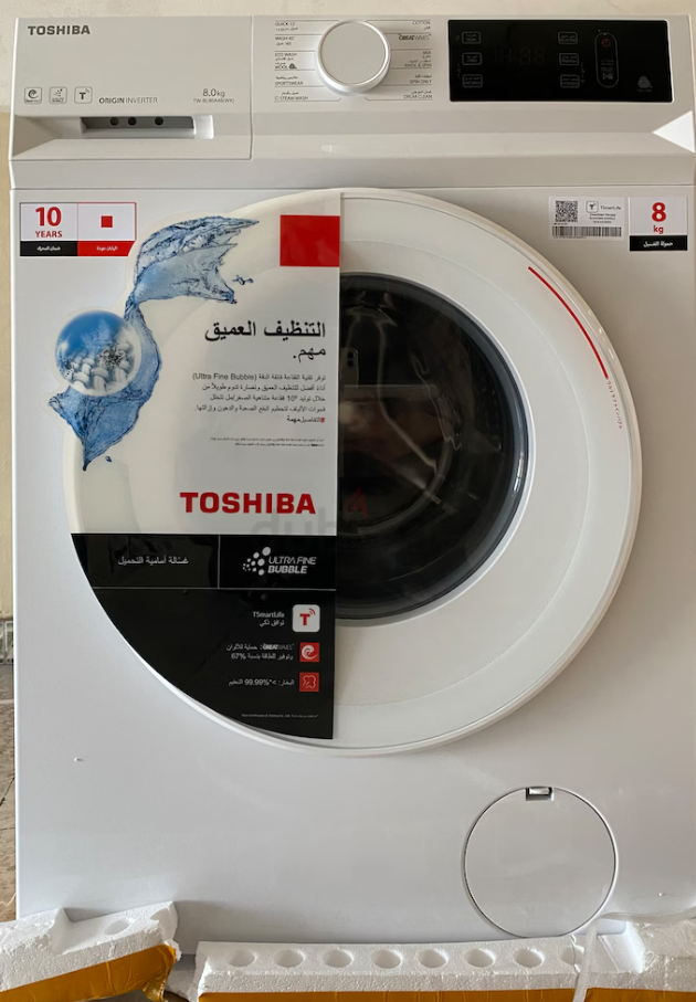 Brand New Toshiba 8 Kg Front Load Inverter Washing Machine