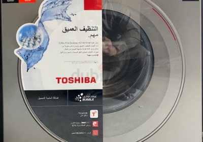 Screenshot-2025-02-08-113823