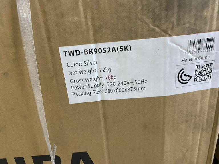 Brand New Toshiba 8/5Kg Front Load Inverter Washer Dryer Washing Machine